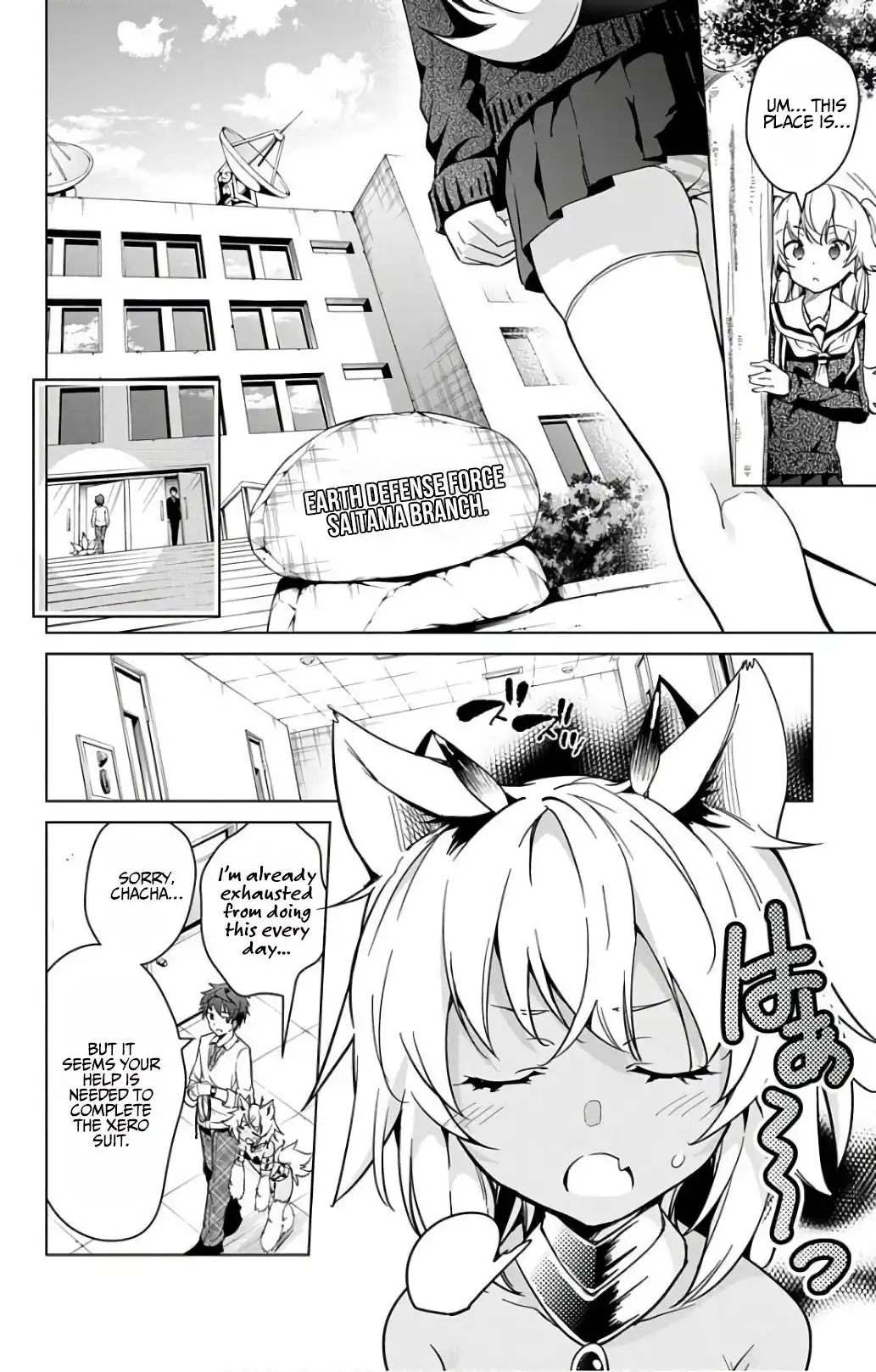 Dokyuu Hentai HxEros Chapter 18.1 8